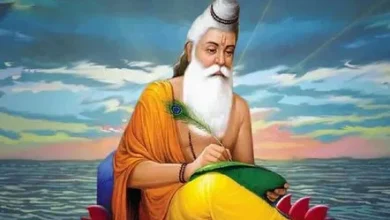 Give these special things to your Guru on Guru Purnima, increase your career success