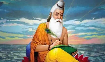 Give these special things to your Guru on Guru Purnima, increase your career success
