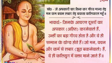 Sawan 2025: Do these easy remedies every day, all work will be completed with the blessings of Lord Shiva
