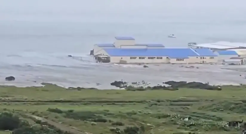 Strong earthquake strikes Kuril Islands and Afghanistan, people in panic