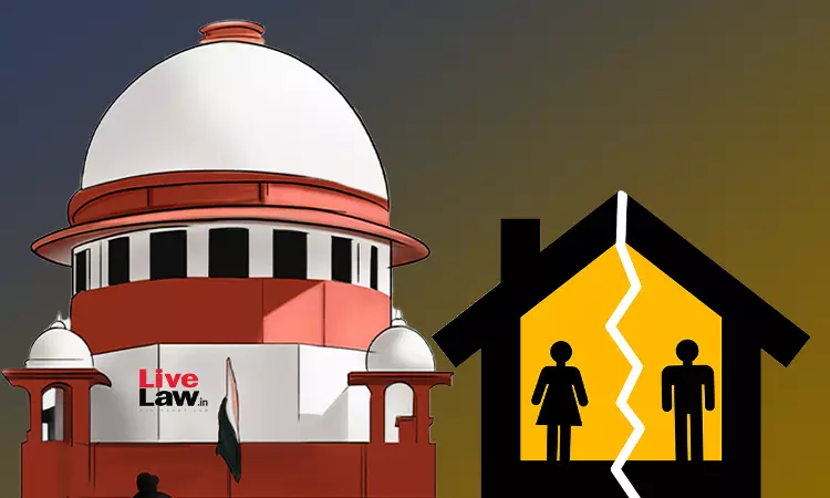 Supreme Court: Adding marital life in the condition of anticipatory bail is wrong, Jharkhand High Court order cancelled