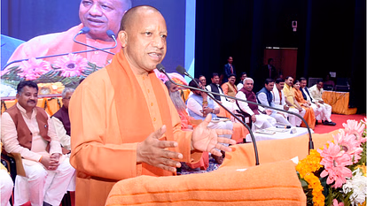 CM Yogi: Self-employment is changing the picture of UP | 68,000 youths got help of ₹2,751 crore