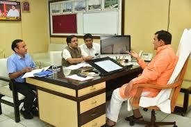 यूपी ऊर्जा सलाहकार समिति की बैठक 18 मई | स्मार्ट मीटर और बिजली दरों पर मंथन