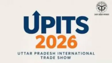 यूपीआईटीएस-2026: योगी सरकार की स्मार्ट पुलिसिंग का दबदबा देखने उमड़ रहे देश और विदेश के विजिटर्स