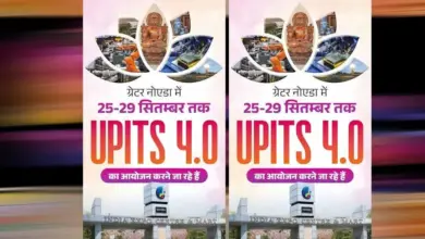 **UPITS में काशी के हुनर को मिलेगा ग्लोबल बाजार, यूपी इंटरनेशनल ट्रेड शो में दिखेगी बनारसी विरासत**