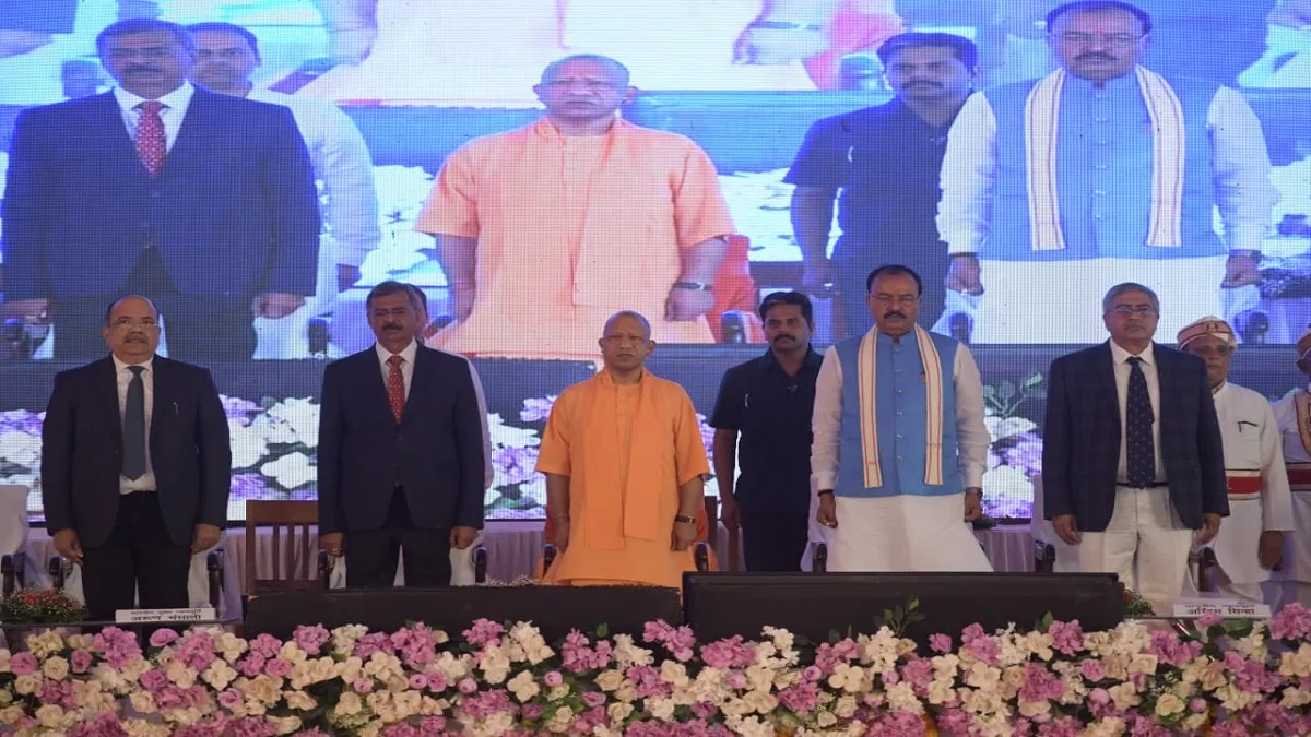 हाईकोर्ट बार एसोसिएशन इलाहाबाद के सम्मान समारोह को मुख्यमंत्री योगी ने किया संबोधित