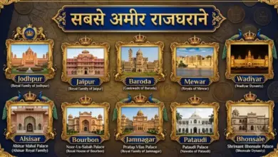 भारत के 10 सबसे अमीर राजघराने, जोधपुर टॉप पर