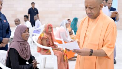जनता दर्शन