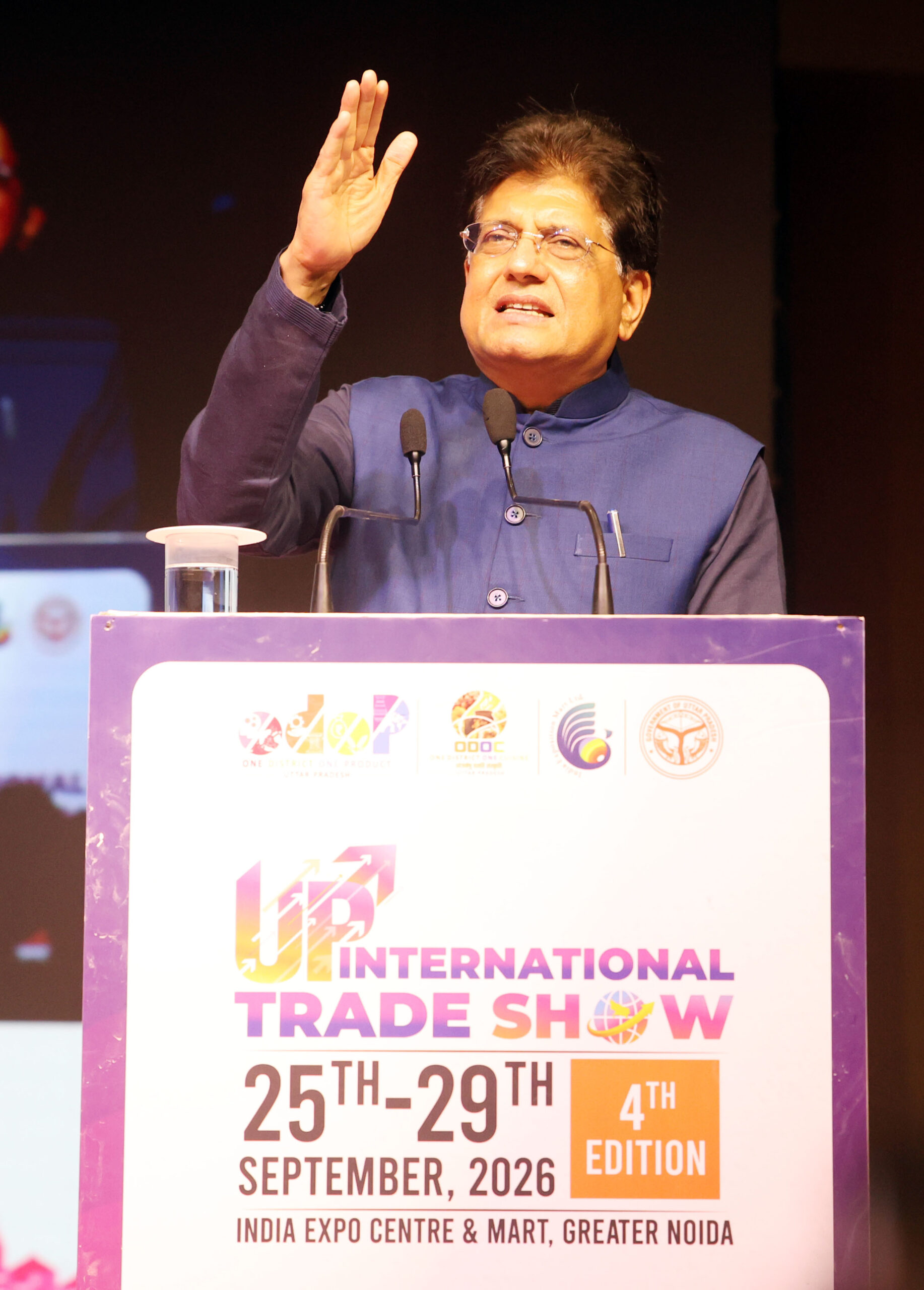 *उत्तर प्रदेश के विकास की गूंज अब देश ही नहीं, बल्कि पूरी दुनिया में सुनाई दे रही: पीयूष गोयल*