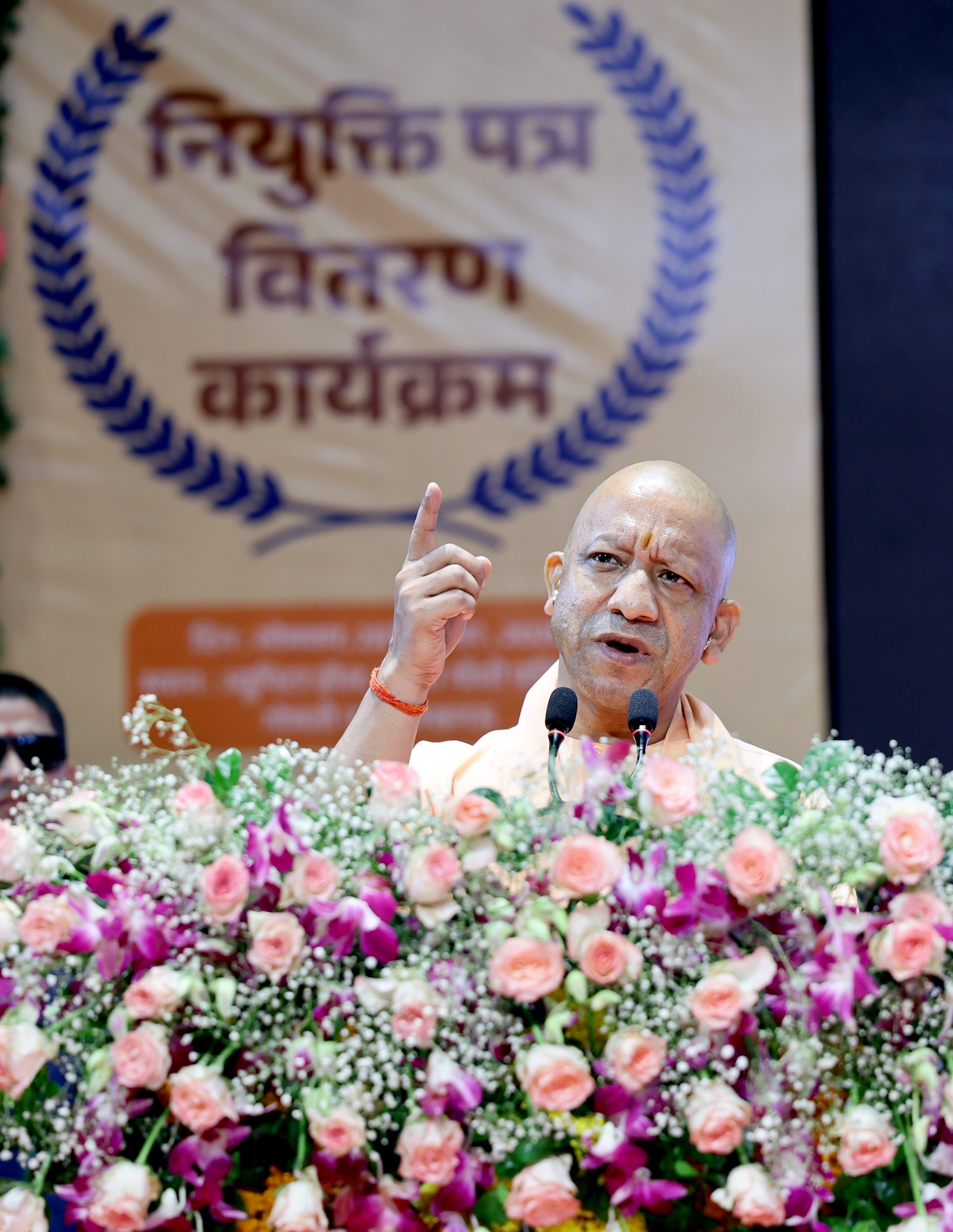 नए स्लोगन के साथ गिरगिट की तरह रंग बदल रही सपा: सीएम योगी