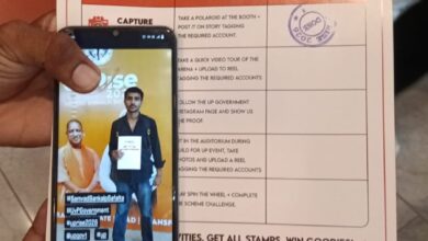 *आत्मनिर्भर यूपी की राह में युवाओं के नवाचार को नई उड़ान, अलीगढ़ में यूपी राइज 2026*