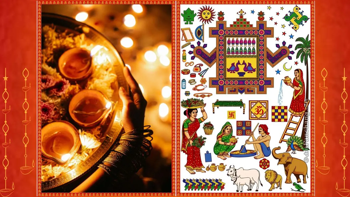 Ahoi Ashtami 2026: अहोई अष्टमी व्रत कब है, जानें तारीख और महत्व