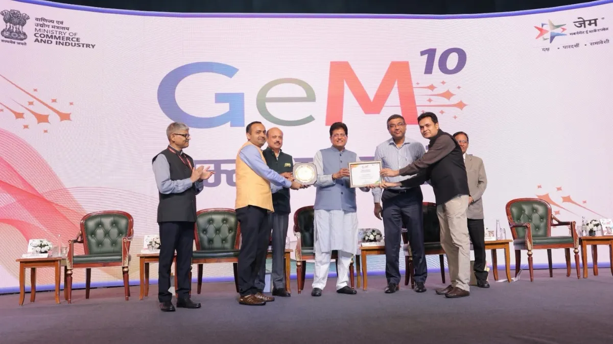 **योगी सरकार की नीतियों का असर, GeM पर बढ़ी यूपी के कारोबारियों की पकड़; एक साल में 1 लाख से अधिक नए विक्रेता जुड़े**