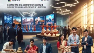 इंटरनेशनल ट्रेड शो में यूपी के एग्री 'कल्चर' के होंगे दर्शन