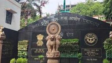 *यूपीपीसीएस-2025: 23 सितंबर से शुरू होगा विशेष मॉक इंटरव्यू कार्यक्रम*