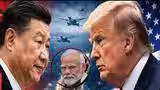 ट्रंप-जिनपिंग मुलाकात पर भारत की नजर, चिप से China+1 तक असर
